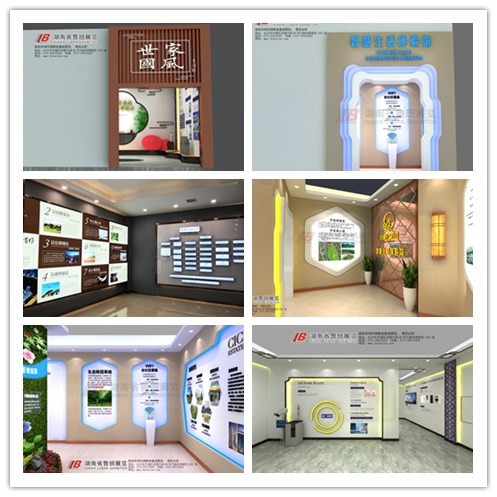 initpintu_副本
