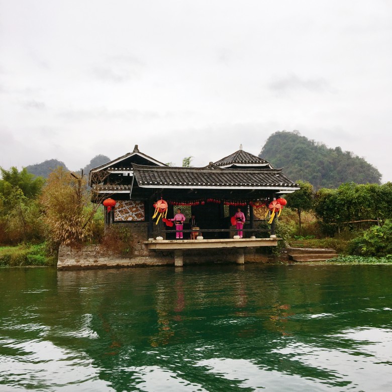 微信圖片_20191119151533