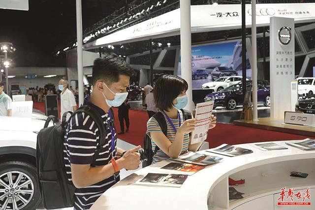 9213b07eca806538b665a9344f053f42ac34826d