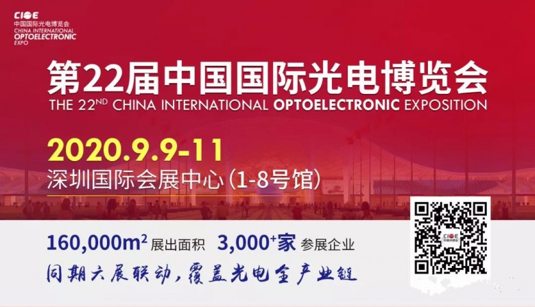 微信圖片_20200513145438_副本