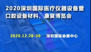 微信圖片_20200513155039