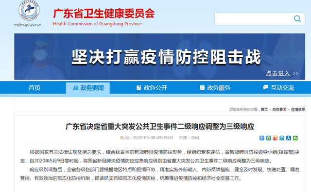 f9198618367adab41a7d95cce988121a8601e477