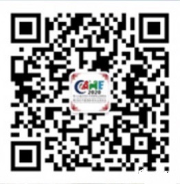 微信圖片_20200605155611