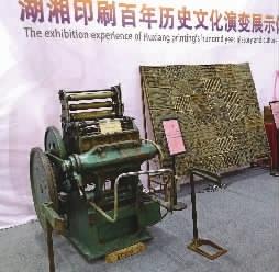 060828381f30e92404177b0b8fa4a4001c95f789