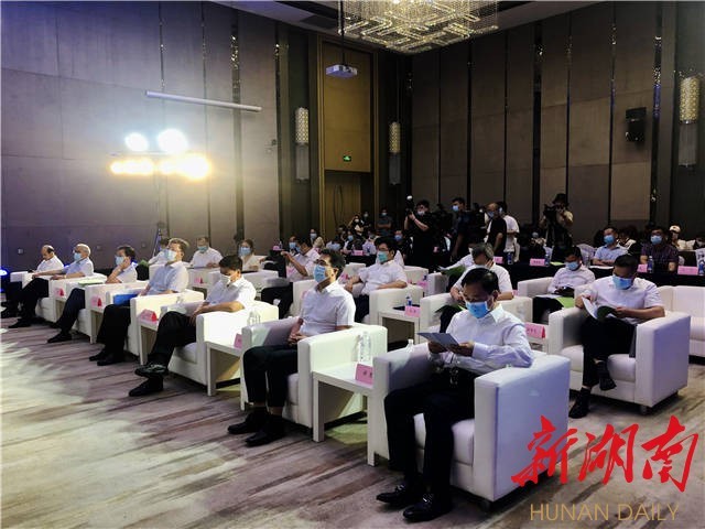 微信圖片_20200612135455