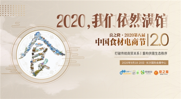 2020070910552433.001