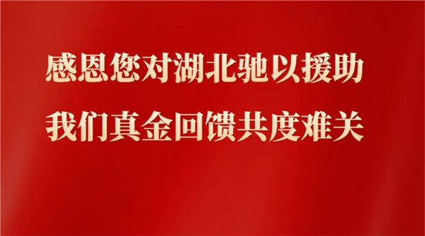 2020070910552433.002