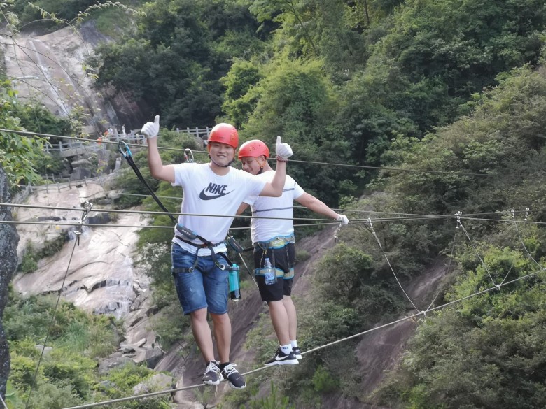 QQ圖片20200803120142