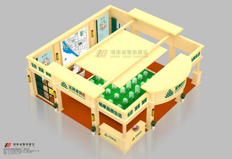 展臺搭建費用多少錢？展臺搭建報價明細表？