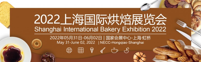 上海新國際博覽中心地址！