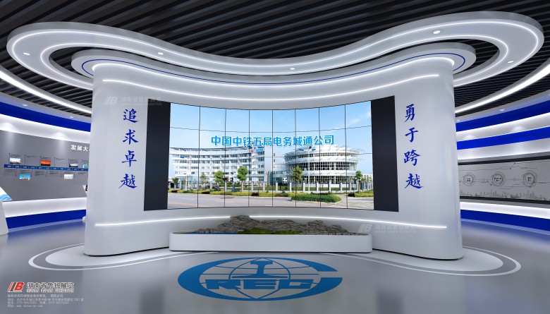 南京展覽設(shè)計公司