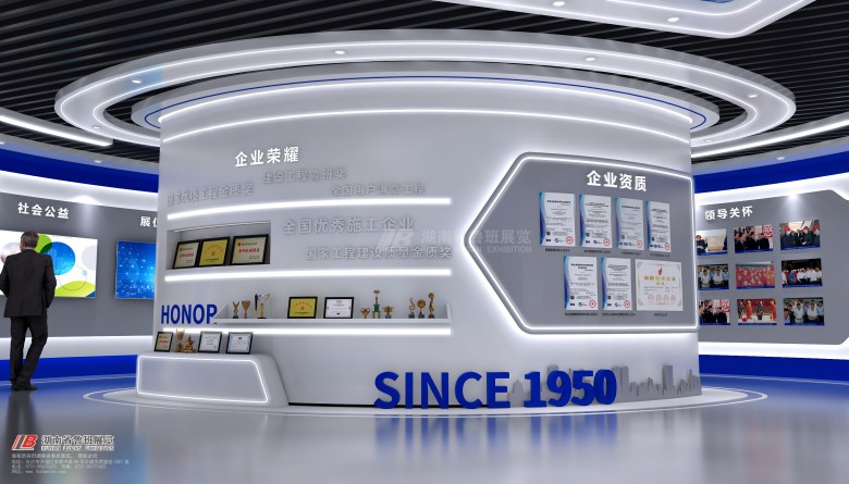 展廳設(shè)計如何運用音樂？