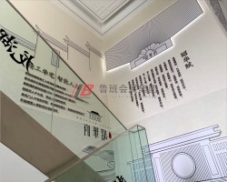 致地·昭華府—現(xiàn)場實(shí)景4