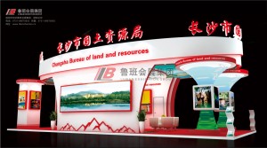長沙展覽公司哪家好？如何選擇？